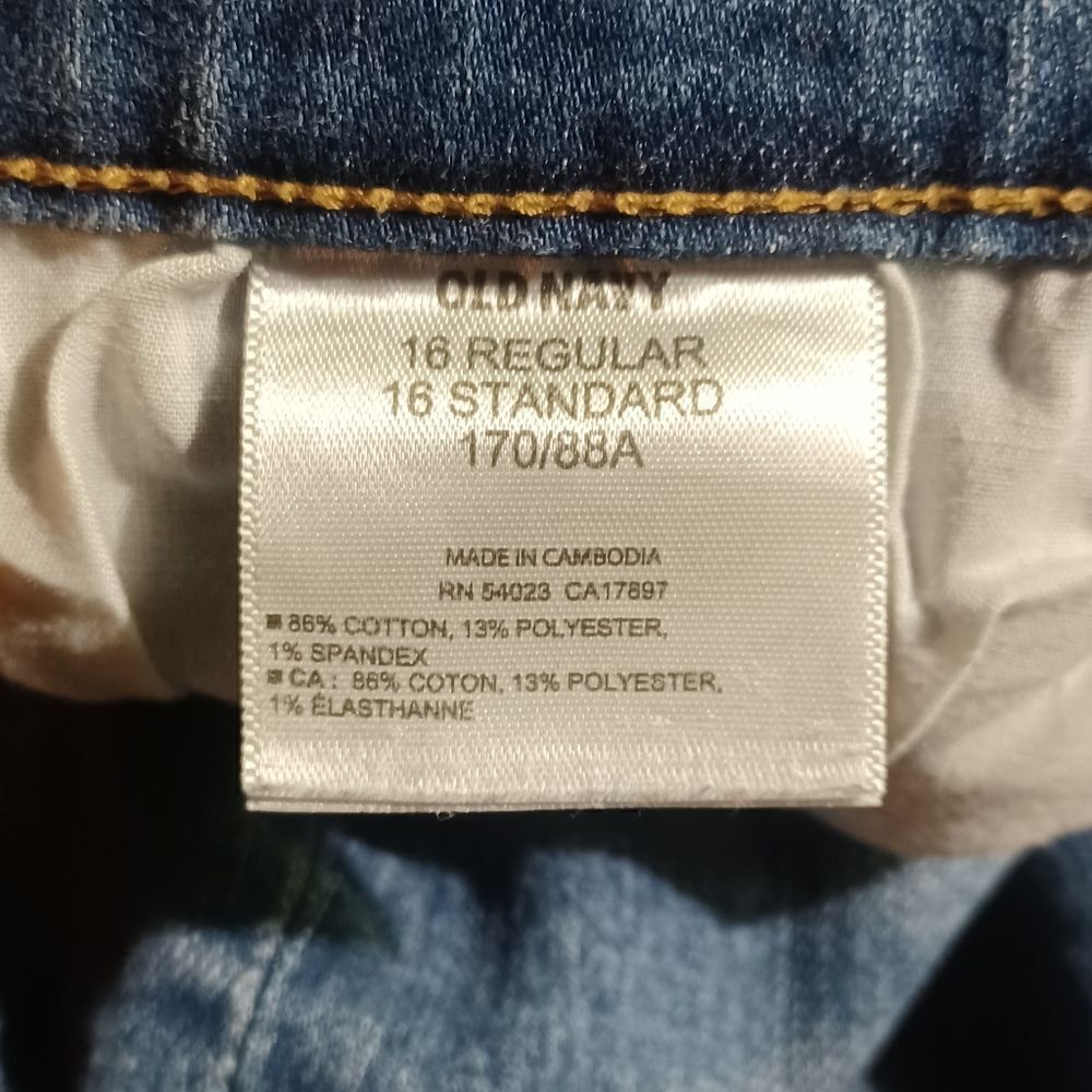 579725..Old Navy Boyfriend Jeans Size 16R, 41"W, 26" Inseam, 9"Rise - Picture 6 of 6